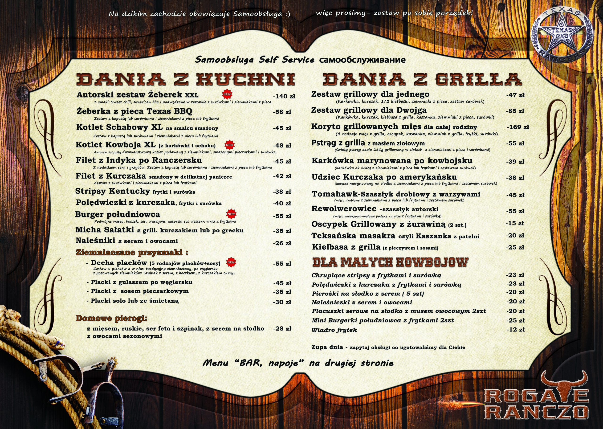 menu 2025